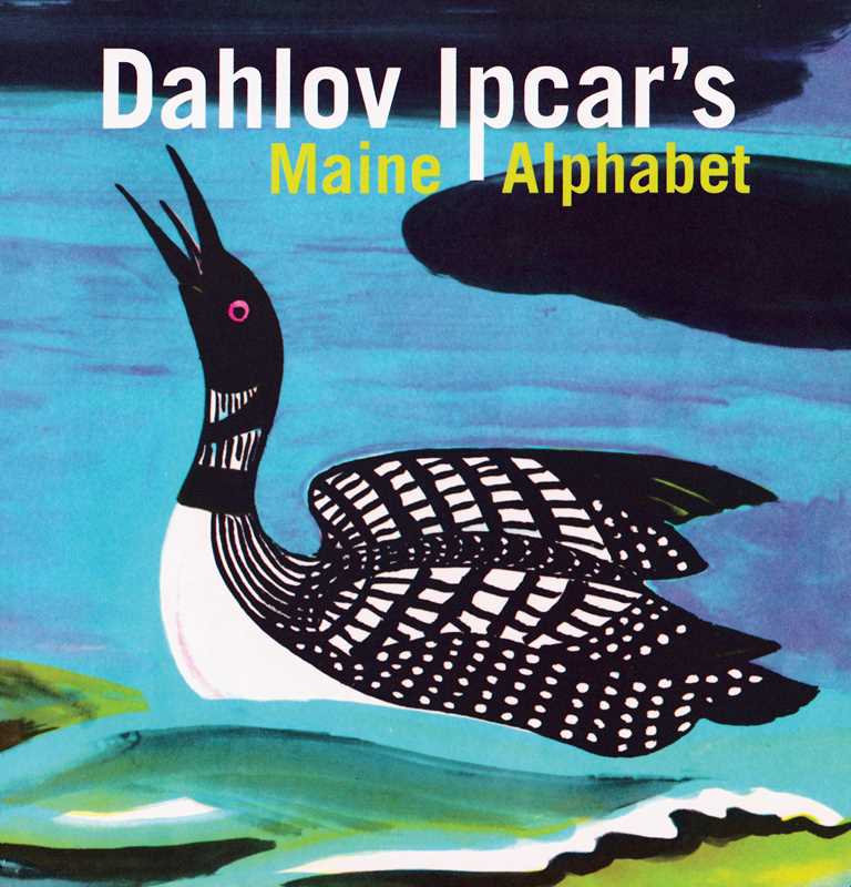 Maine Alphabet By Dahlov Ipcar