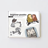 Toddler Pets Puzzle - Wee Gallery